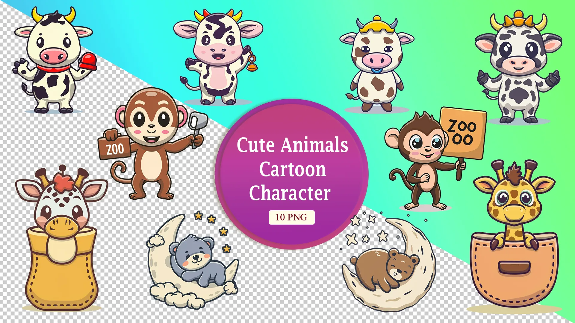 Cute Safari Animals Vector Graphic Pack image